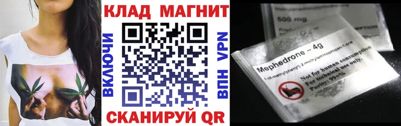 Цена Тырныауз А ПВП  МЕТАДОН  КЕТАМИН  Марихуана  Меф мяу мяу  Галлюциногенные грибы 