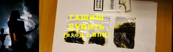 гидропоника Абинск