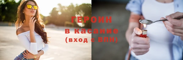 скорость mdpv Алексеевка