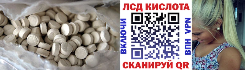 blacksprut зеркало  Тырныауз  LSD-25 экстази ecstasy 