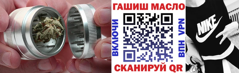 Дистиллят ТГК концентрат  Тырныауз 
